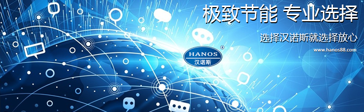 HNS-15GC/PM激光切割专用一体空压机