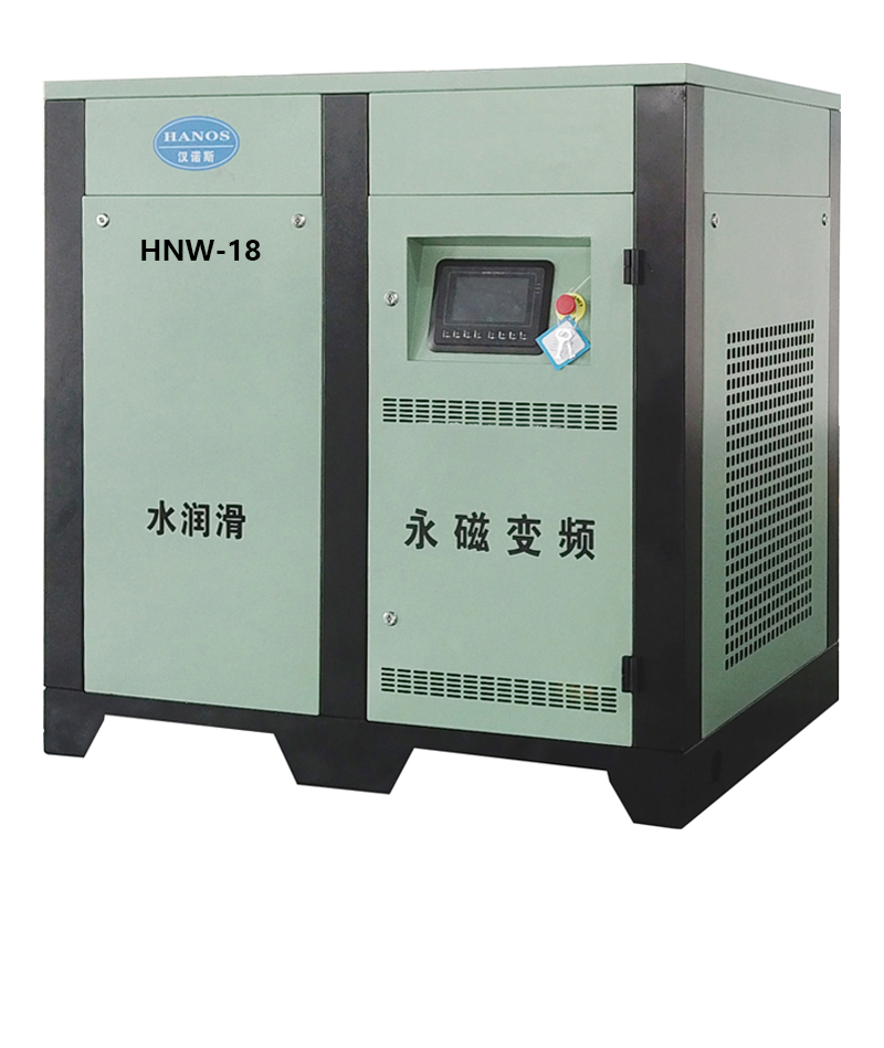 HNW-18无油空压机